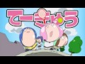 Botsuraku Kizoku no Tame Teekyuu by Hackai Watanabe