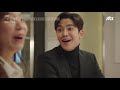 Clip 1