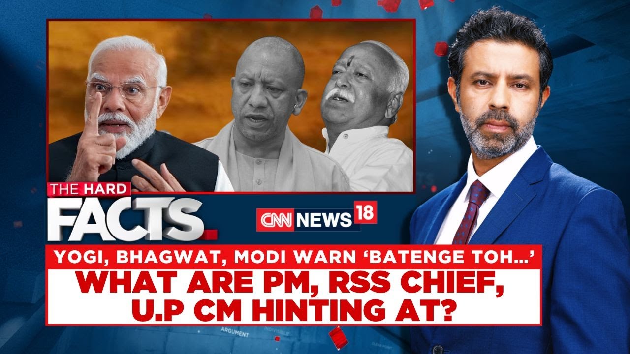 Yogi, Bhagwat, Modi Warn 'Batenge Toh...'  What Are PM, RSS Chief, U.P. CM Hinting At? | News18