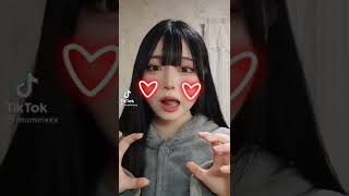 【TikTok】おすすめ