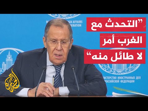 لافروف واشنطن تستخدم أسلوب هتلر لتدمير روسيا