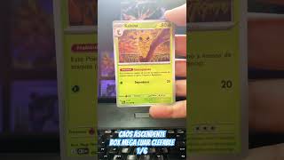 Pokémon TCG - Box Mega Luar Clefable EX: 1/6