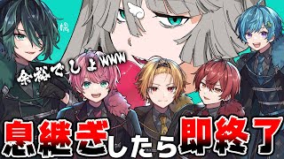【転生林檎 】最強の歌い手なら”息継ぎなし”で『転生林檎』 を最後まで完璧に歌いきれる説WWWWWWW