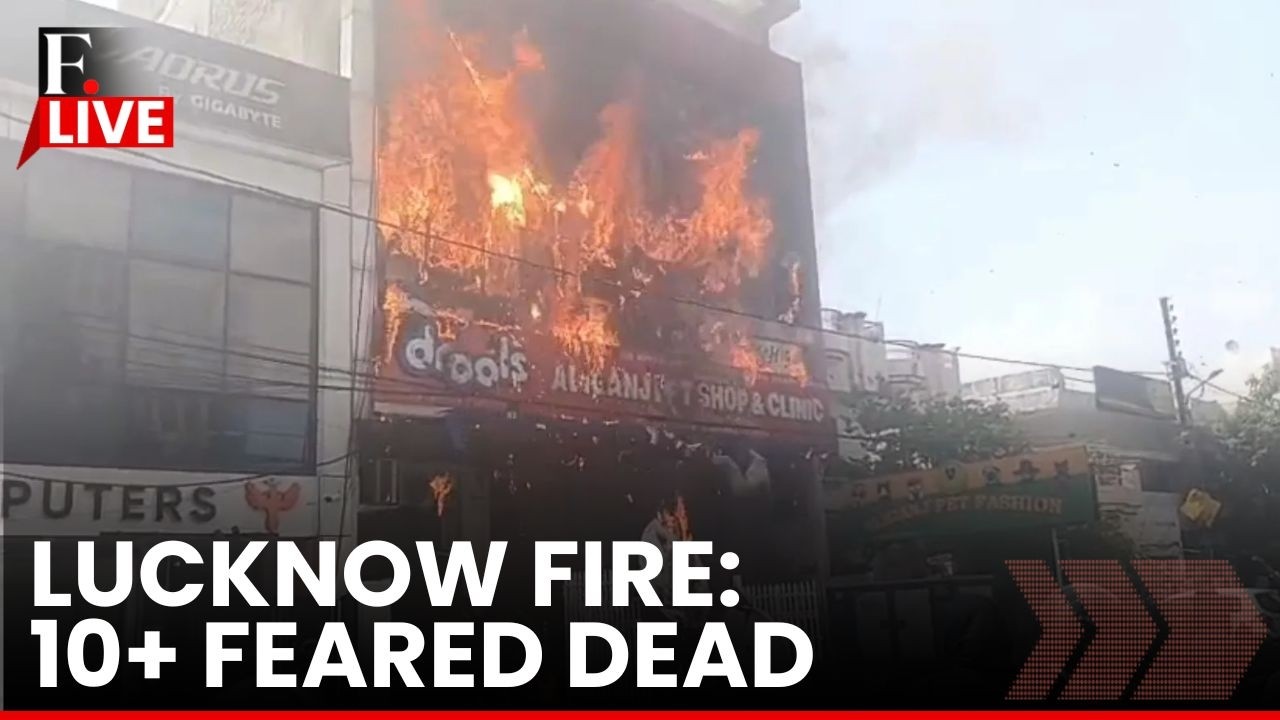Lucknow Coaching Centre Fire LIVE | After Delhi, Now Lucknow Another Major Fire Shocks India