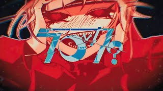 【傑作×伸びない】ラブカ? 歌ってみた|声色コロコロ変わって聴いてて楽しい歌みた【心音あぴ🧸🍮】