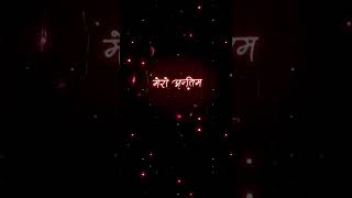 Nepali status video 🥰