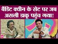 Manoj Bajpayee की फिल्म Bandit Queen के सेट पर डाकू मानस