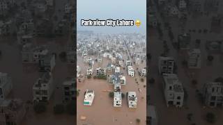 Park view city lahore in Ravi Flood #parkviewcity #parkviewcitylahore #floodinpakistan #lahoreflood