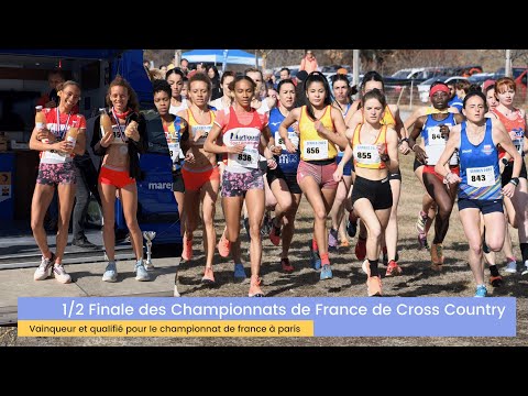 Première 🥇 - 1/2 Finale des Championnats de France de Cross Country