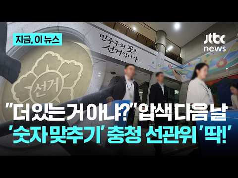 아이콘