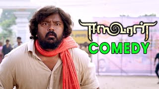 Eeswaran Tamil Movie | Super entertaining Comedy Scenes | Silambarasan TR | Niddhi Agerwal
