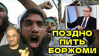 It's too late to drink Borjomi | News 7-40, October 24, 2025