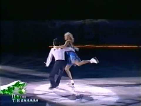 Domnina & Shabalin - 2004/2005 Russian Nationals - Gala