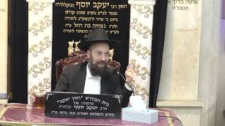 הרב יצחק קשאני | משה רבנו מבקש לראות את פני ה' | חזון יעקב (בית הכנסת מוסאיוף) - התמונה מוצגת ישירות מתוך אתר האינטרנט יוטיוב. זכויות היוצרים בתמונה שייכות ליוצרה. קישור קרדיט למקור התוכן נמצא בתוך דף הסרטון