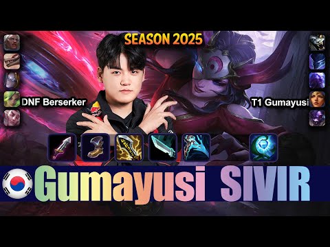 T1 Gumayusi vs DNF Berserker - Gumayusi SIVIR vs Berserker ZERI ADC - Patch 25.17 KR Ranked | lolrec