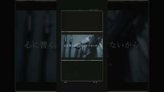 【#盗作】【#ヨルシカ】【#shorts】【#永久機関】  #盗作 #ヨルシカ  プロフよりYouTube fullへ飛べます！ #初音ミク #anime  #hatsunemiku