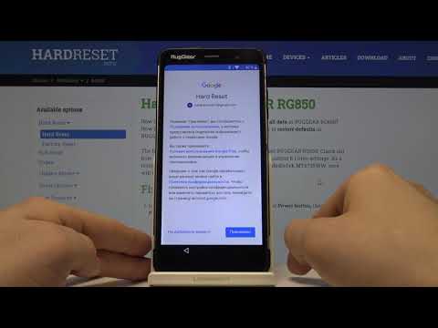 Как активировать RugGear RG 850   Первоначальная настройка