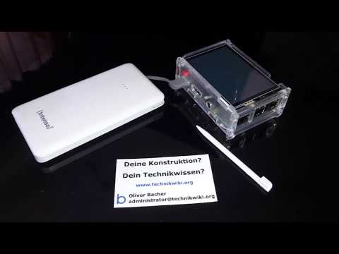 Technik Wiki (Intro 2017)