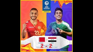 [Highlights] Bahrain 2-2 Iraq | AFC U-23 Championship 2020