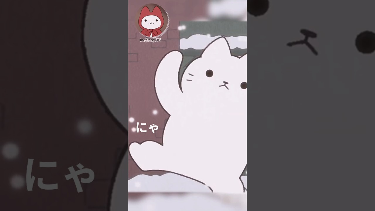 #shorts #shortvideo #short #アニメ #猫のいる暮らし #cats #catshorts #japaneseanime #games #超かぐや姫 #かぐや姫