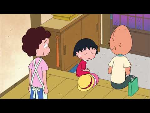櫻桃小丸子 #965 小丸子喜欢的凉鞋/青春活力的友藏 櫻桃小丸子 #965 小丸子喜欢的凉鞋/青春活力的友藏