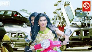 Vikram (HD)-New Released Full Hindi Dubbed Film |Baby Shamili , Telugu Love Story | Veera Sivaji