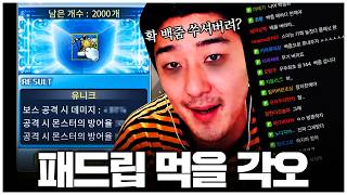유튜브 썸네일