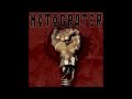 Motograter-No Name 