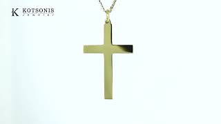 Κόσμημα Κοτσώνης Κόρινθος / Κοσμήματα με την υπογραφή του καλύτερου Ελληνικού εργαστηρίου