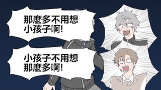 Fw: [Vtub] 彩虹社今日中英文熟肉 (21/02/13～14) 