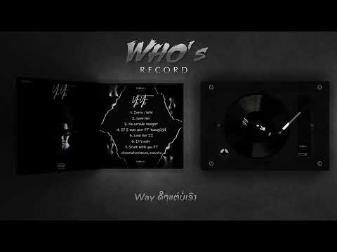 It's over - Zojaboii (Official Lyric Video)