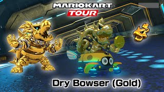 Mario Kart 8 - Dry Bowser (Gold)