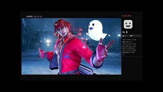 鉄拳7ファラン(羅閃)ゲーム実況15玄武チャレンジ