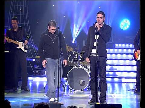 LOS REBUJITOS "ME QUEDO CONTIGO"