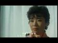 THE BARREN VIRGIN 1985 Clip 5 Hong Kong Exploitation