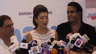 Mukesh Khanna,Rahul Roy,Surendra Pal, Riya Deepsi of Porus serial, Abhay Raichand of Savdhan India,Gopi Bhalla of FIR came at trailer and poster launch of film Bhaagte Raho