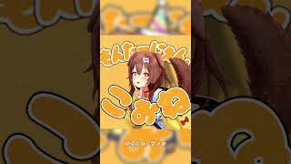 MONTAGEM KORONE  #戌神ころね #音mad #ホロライブ