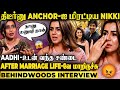 Life ஐ பாதித்த அந்த முடிவு After Marriage Aadhi கூட நட