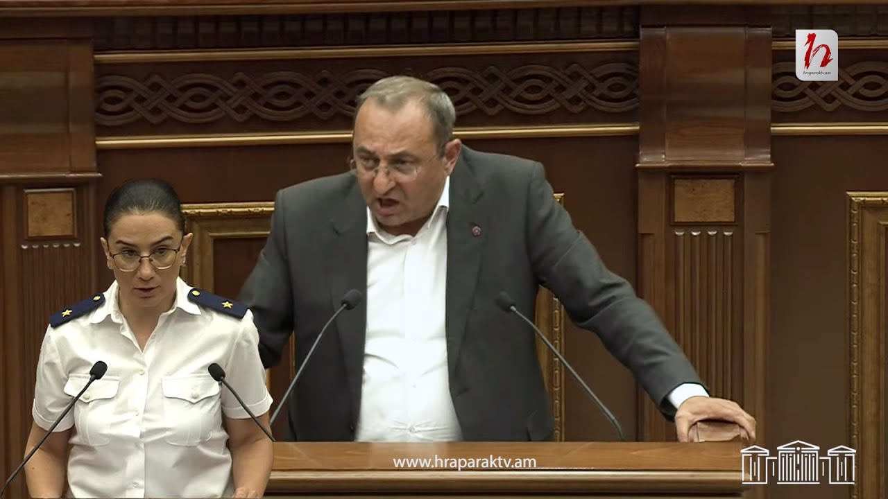 Արծվիկ Մինասյանը ամոթանք տվեց Աննա Վարդապետյանին. ԱԺ-ում կրքերը թեժացան
