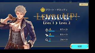 【大航海時代6】元DOL民 R・スカーレット（うたね太郎）のウミロク実況プレイ日記＃2  大航海時代６の魅力について語ります