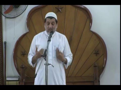 ''La Frivolité'' Khutbah par A G Kassim 04 02 2016