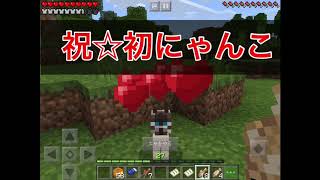 ［マイクラPE］はじめての動画編集！ダイヤを100個集めよう！〜Part4〜［マイクラ ゆっくり 実況］