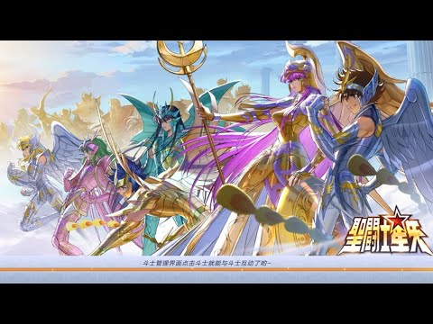 SEMI FINAL DO JAMIEL DANTE VS CANSERBERO! SERÁ QUE VAI DAR TRABALHO? OU 3X0? #SAINTSEIYAAWAKENING