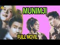 Munimji मुनिमजी 1972 Hindi Full Movie Anil Dhawan Yogeeta Bali Jayshree Tvnxt Hindi