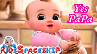 Johny Johny Yes Papa - No Papa Poem Song | Kids Spaceship | Nursery Rhymes & Poem Song