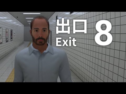 Exit 8