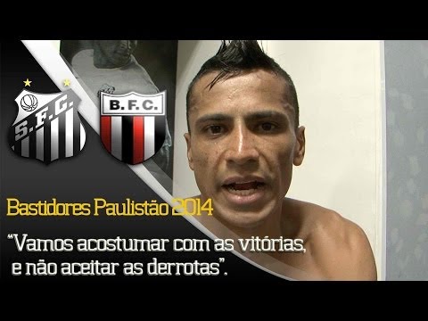 Santos 5 x 1 Botafogo-SP - Bastidores - Paulistão 2014 (03/02/14)