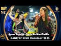 Sahiyar Club 2023 Day 1 2 Apexa Pandya 6Step Raas Garba Sachi Re Mari Sat Re Mune Ekli Jani Ne