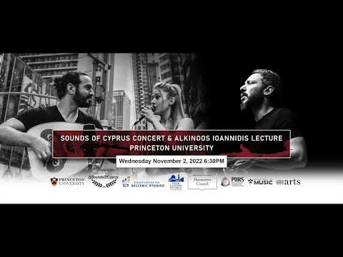 Alkinoos Ioannidis radio interview in New York City on public radio - segment