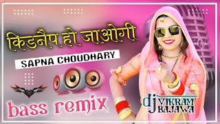 Download lagu 😱Kidnap Ho Javegi Sapna Chaudhary ||Dj Remix ||New Latest Haryanvi Song 🙏🥀 mp3